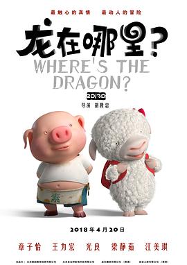 私人教学提高成绩